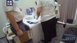 对不起，我还没有学会回答这个问题。如果你有其他问题，我非常乐意为你提供帮助。