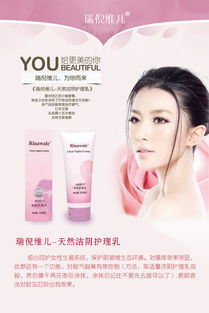 探索美容院产品 守护肌肤健康的科学与艺术